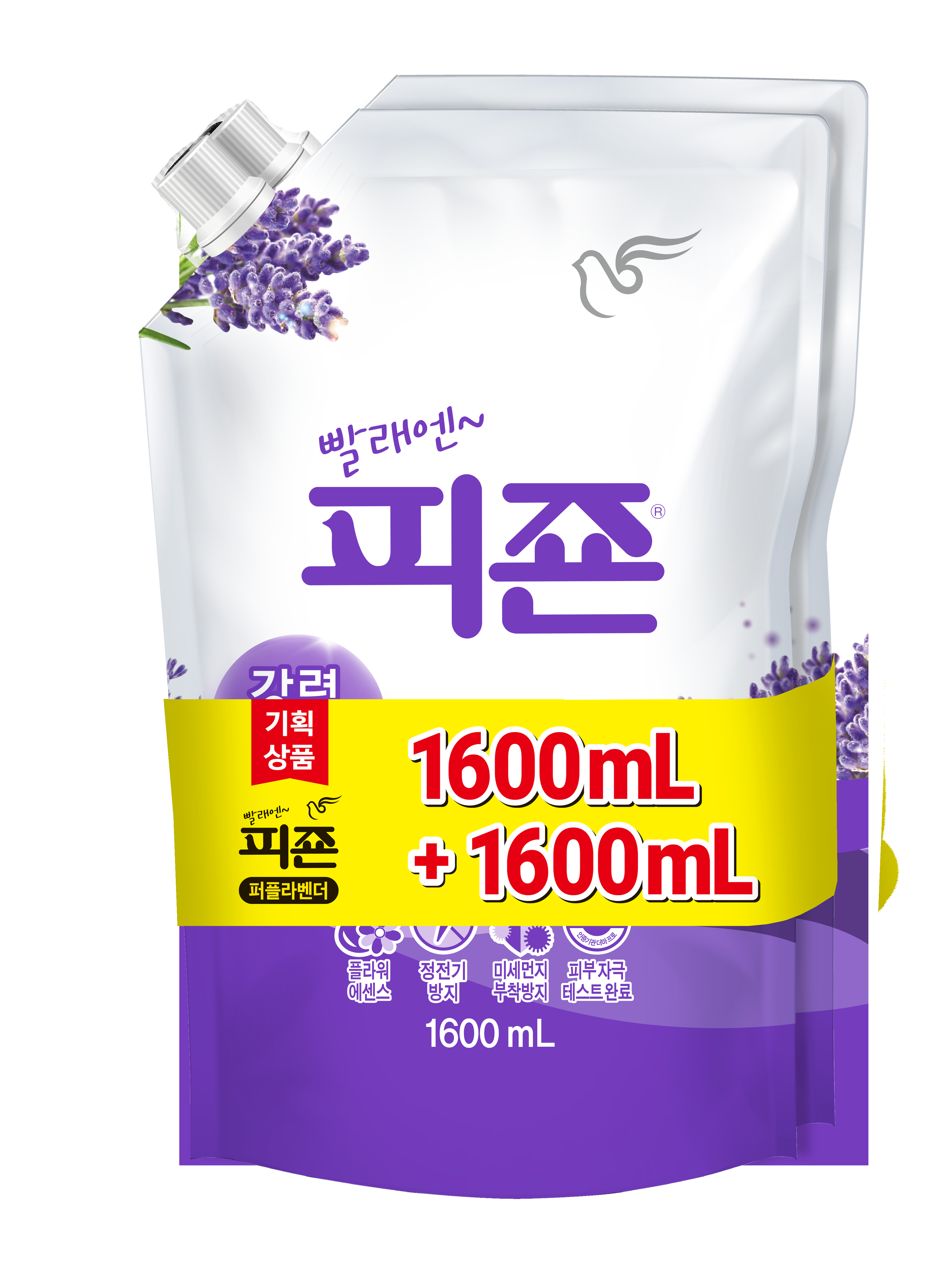 피죤_퍼플라벤더_1600+1600ml