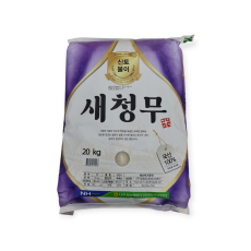 새청무 20kg