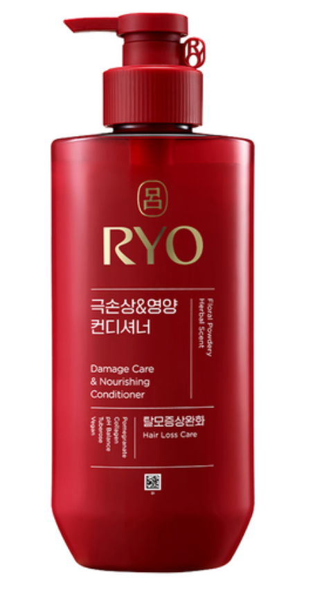 려 함빛 극손상&영양컨디셔너 480ml