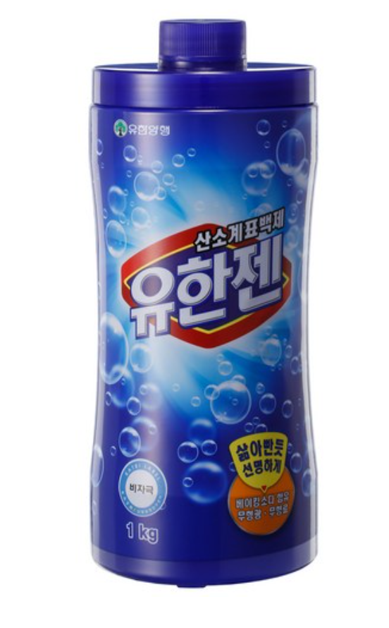 유한젠(분말용기) 1kg