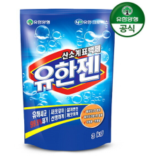 유한젠(분말) 리필 3kg