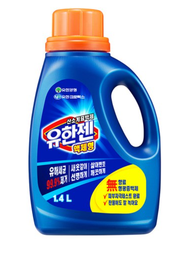 유한젠 액체형 1.4L