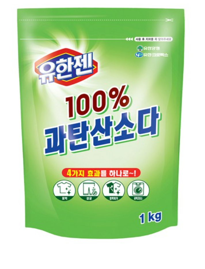 유한젠 100% 과탄산소다 1kg