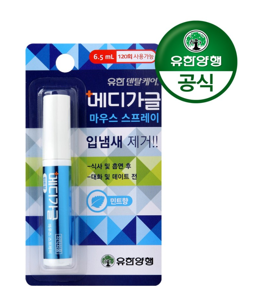 유한메디가글스프레이(민트) 6.5ml