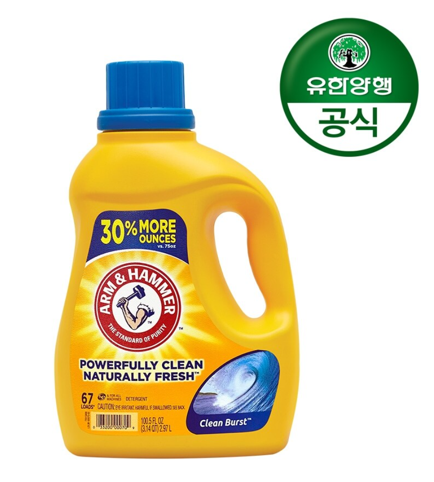 암앤해머세탁세제(클린버스트) 2.97L