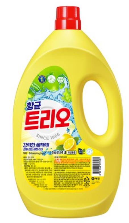 항균 트리오 2kg