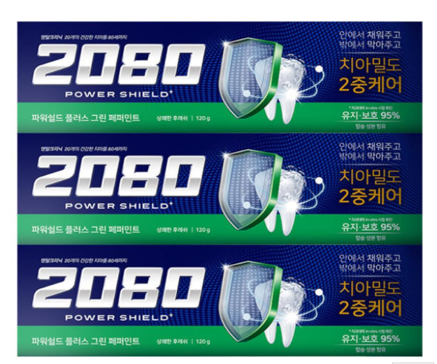 2080 파워쉴드플러스치약(그린) 140g*3입