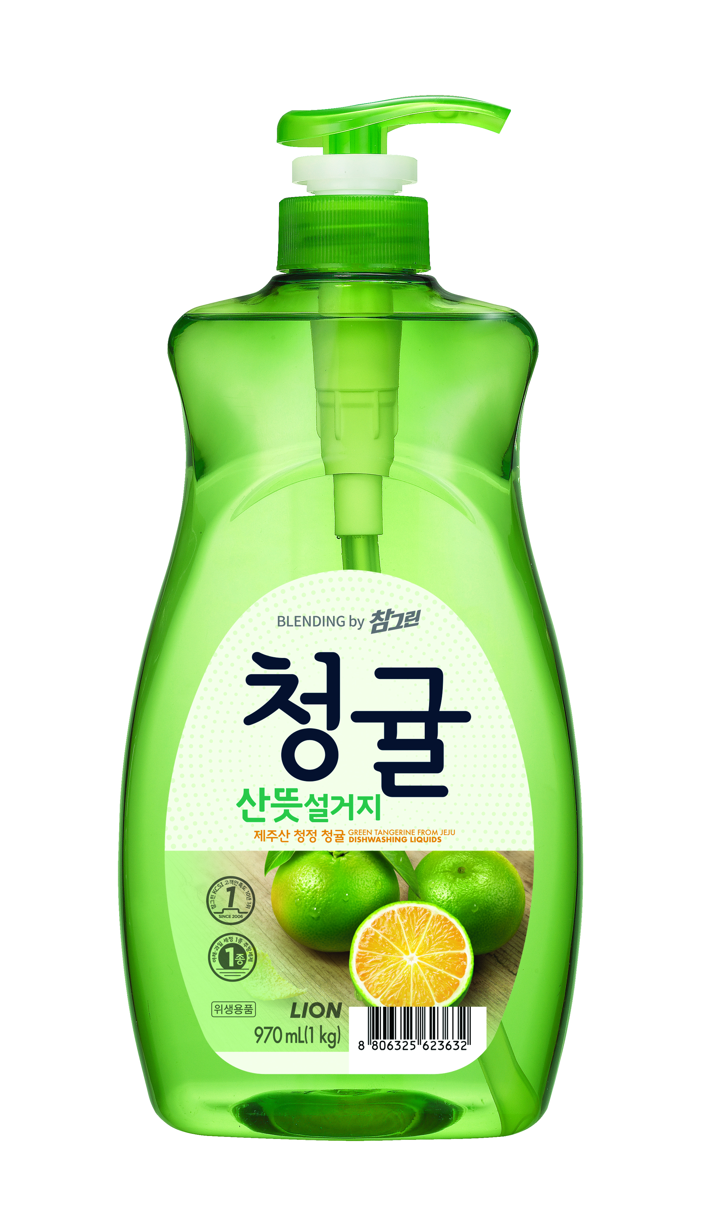 참그린청귤설거지(용기) 1kg