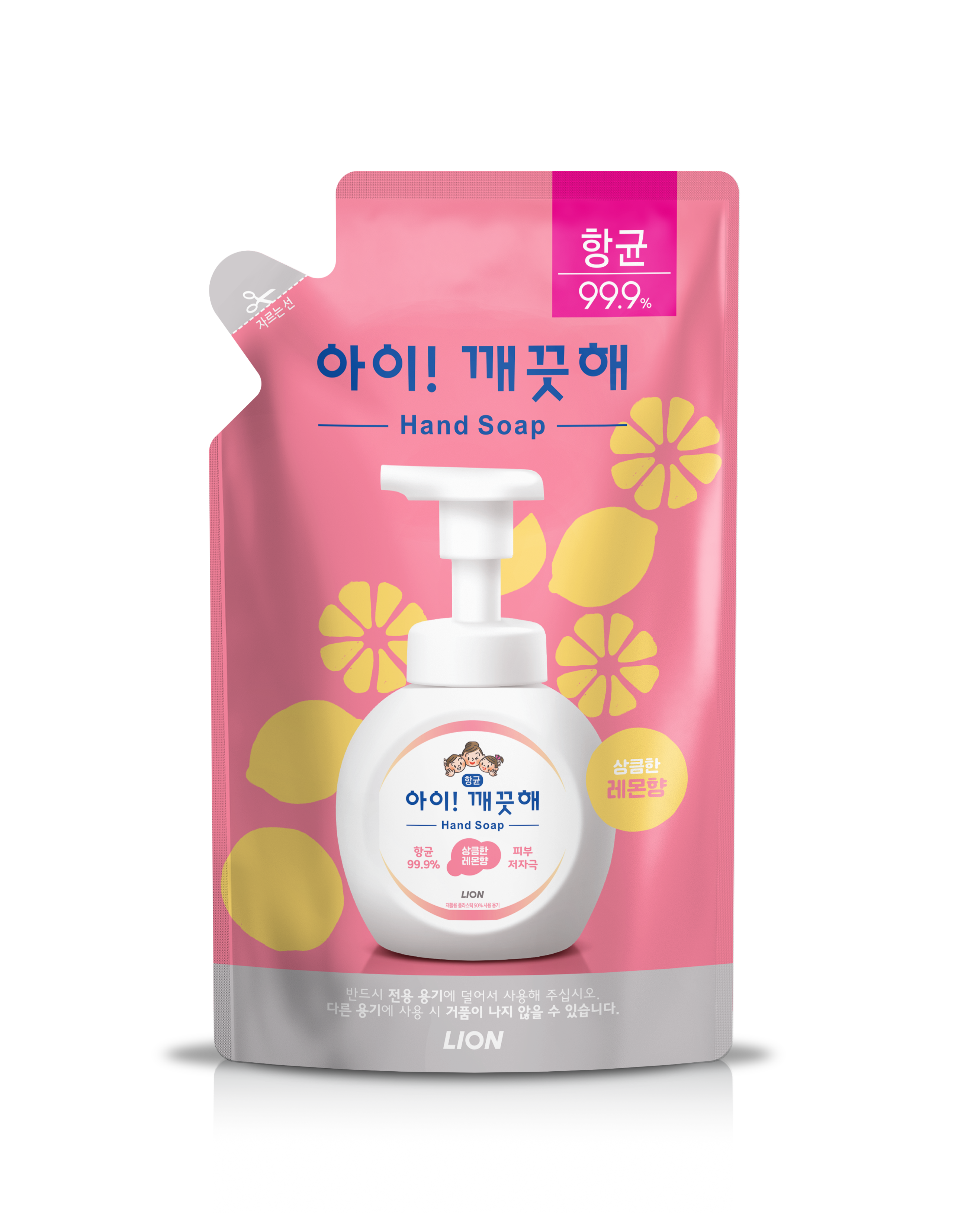 아이깨끗해 (레몬향) 200ml