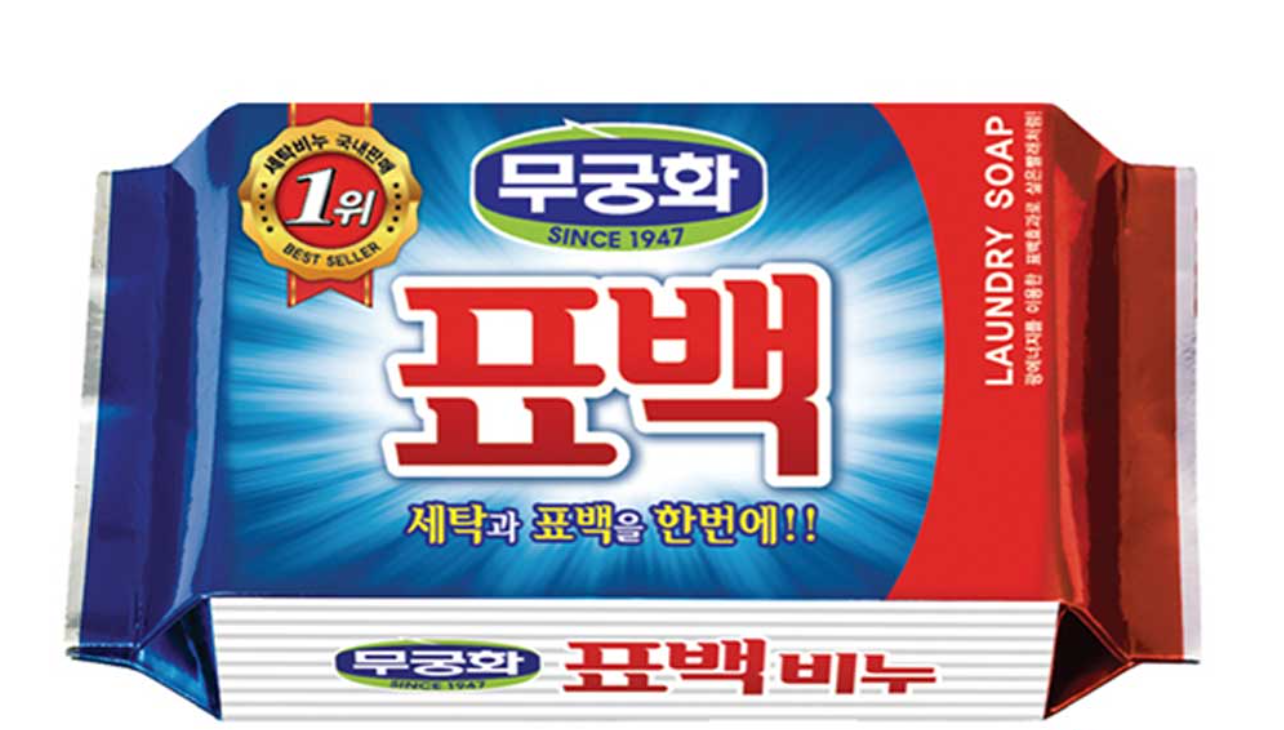 무궁화 표백비누230g