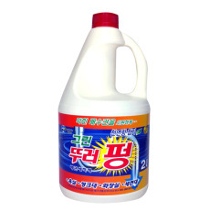 그린뚜러펑 2L