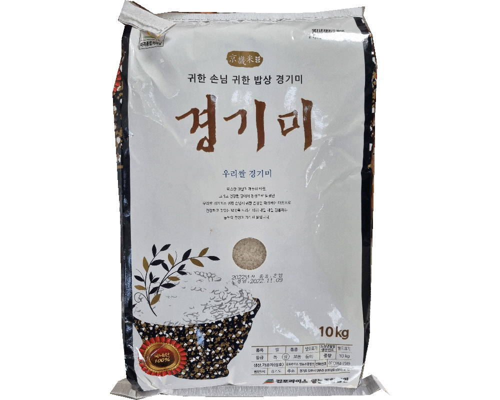 경기미 10kg