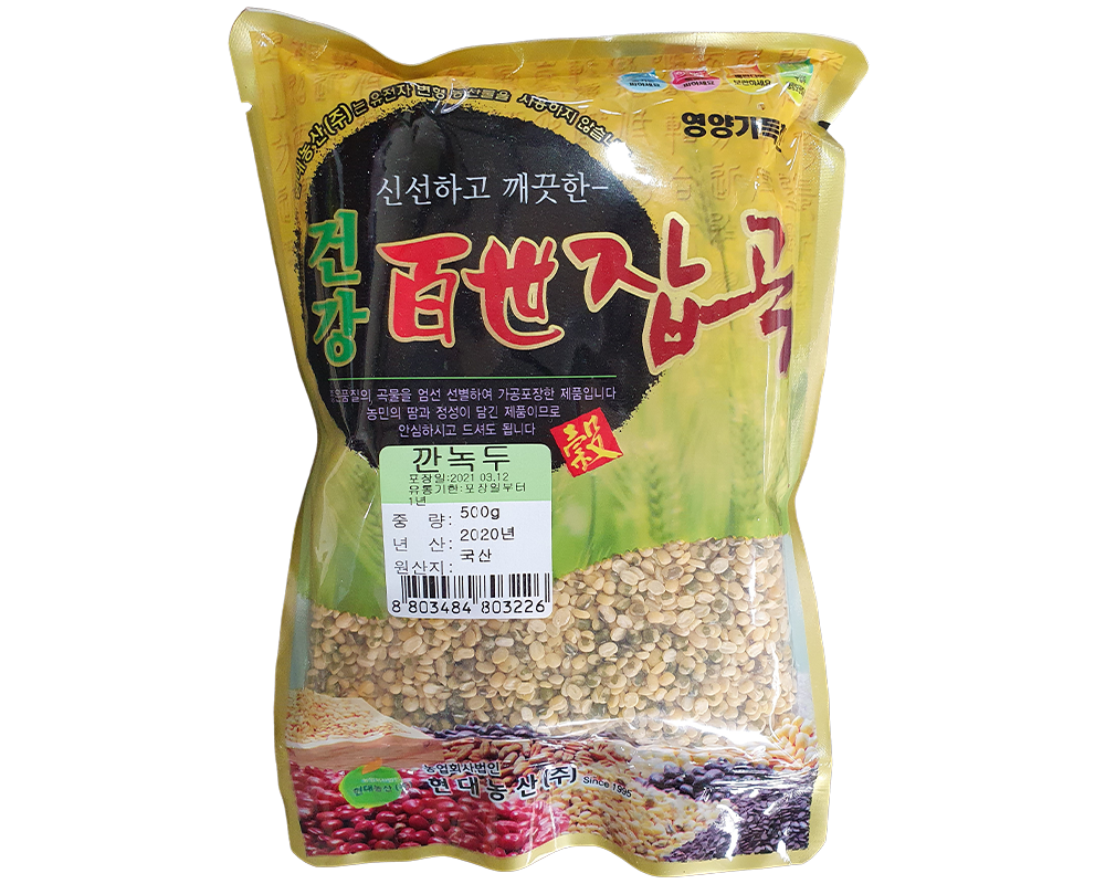 녹두 500g